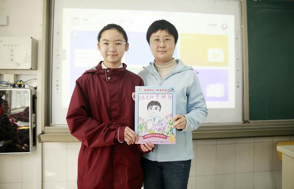 师恩暖心 画笔传情 (13) 师恩暖心 画笔传情 (13)